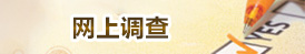 ϵ